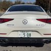 mercedes-benz amg 2018 -MERCEDES-BENZ 【宮崎 301ｻ 508】--AMG CAA-257361--WDD2573612A025283---MERCEDES-BENZ 【宮崎 301ｻ 508】--AMG CAA-257361--WDD2573612A025283- image 42