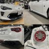 toyota 86 2017 quick_quick_DBA-ZN6_ZN6-075761 image 7