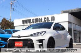 toyota yaris 2020 -TOYOTA--Yaris GXPA16--GXPA16-0001725---TOYOTA--Yaris GXPA16--GXPA16-0001725-