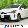 toyota prius-α 2017 -TOYOTA--Prius α DAA-ZVW41W--ZVW41-0062919---TOYOTA--Prius α DAA-ZVW41W--ZVW41-0062919- image 1