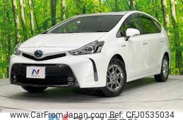 toyota prius-α 2017 -TOYOTA--Prius α DAA-ZVW41W--ZVW41-0062919---TOYOTA--Prius α DAA-ZVW41W--ZVW41-0062919-