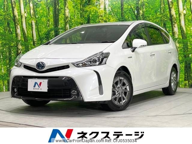 toyota prius-α 2017 -TOYOTA--Prius α DAA-ZVW41W--ZVW41-0062919---TOYOTA--Prius α DAA-ZVW41W--ZVW41-0062919- image 1