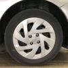 toyota corolla-fielder 2020 -TOYOTA--Corolla Fielder DAA-NKE165G--NKE165-7228138---TOYOTA--Corolla Fielder DAA-NKE165G--NKE165-7228138- image 6