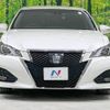 toyota crown 2017 -TOYOTA--Crown DAA-AWS210--AWS210-6124994---TOYOTA--Crown DAA-AWS210--AWS210-6124994- image 14