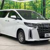 toyota alphard 2020 CFJ1708171 image 17