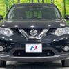 nissan x-trail 2016 -NISSAN--X-Trail DBA-NT32--NT32-047744---NISSAN--X-Trail DBA-NT32--NT32-047744- image 15