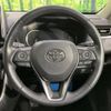 toyota rav4 2019 -TOYOTA--RAV4 6BA-MXAA54--MXAA54-4004301---TOYOTA--RAV4 6BA-MXAA54--MXAA54-4004301- image 12