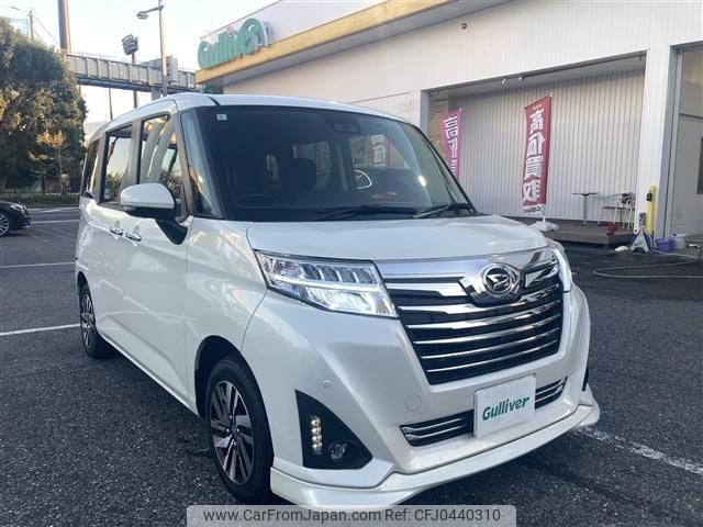 daihatsu thor 2019 -DAIHATSU--Thor DBA-M900S--M900S-0052534---DAIHATSU--Thor DBA-M900S--M900S-0052534- image 1