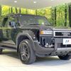toyota toyota-others 2024 CFJ1506599 image 18