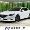 mazda atenza 2016 quick_quick_GJ2FP_GJ2FP-203571 image 1