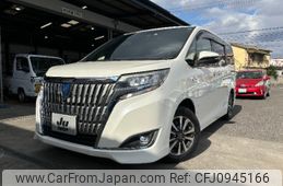 toyota esquire 2018 -TOYOTA--Esquire ZWR80G--0319797---TOYOTA--Esquire ZWR80G--0319797-