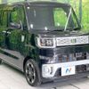 daihatsu wake 2014 -DAIHATSU--WAKE DBA-LA700S--LA700S-0008035---DAIHATSU--WAKE DBA-LA700S--LA700S-0008035- image 17