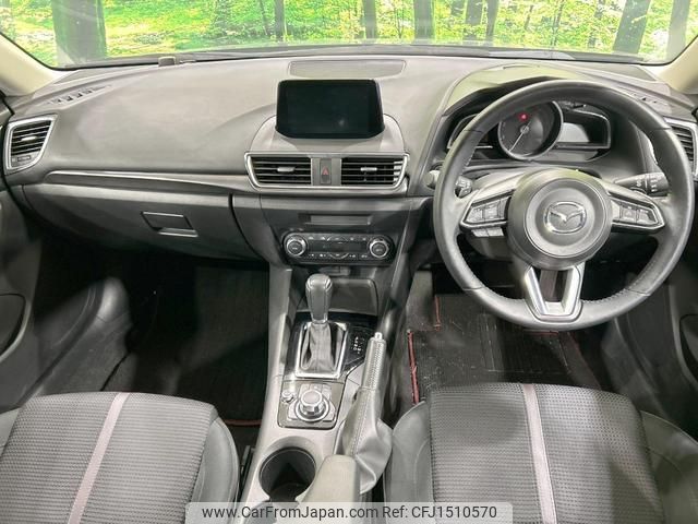 mazda axela 2017 CFJ1510570 image 2