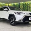 toyota corolla-cross 2022 -TOYOTA--Corolla Cross 6AA-ZVG15--ZVG15-1010546---TOYOTA--Corolla Cross 6AA-ZVG15--ZVG15-1010546- image 17
