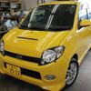 daihatsu max 2002 -DAIHATSU 【三重 582ｹ2522】--MAX L960S--0002016---DAIHATSU 【三重 582ｹ2522】--MAX L960S--0002016- image 25