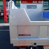 mitsubishi-fuso canter 2025 CFJ0530985 image 24