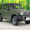 suzuki jimny 2023 -SUZUKI--Jimny 3BA-JB64W--JB64W-295030---SUZUKI--Jimny 3BA-JB64W--JB64W-295030- image 17