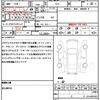 honda freed-hybrid 2012 CFJ1563726 image 21