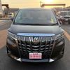 toyota alphard 2023 quick_quick_AGH30W_AGH30-0460656 image 13
