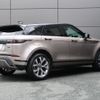 land-rover range-rover-evoque 2023 GOO_JP_965025052009620022001 image 20
