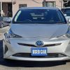 toyota prius 2017 -TOYOTA--Prius ZVW50--8072602---TOYOTA--Prius ZVW50--8072602- image 24