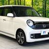 honda n-one 2015 quick_quick_JG1_JG1-2200960 image 16