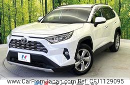toyota rav4 2020 -TOYOTA--RAV4 6BA-MXAA54--MXAA54-5010502---TOYOTA--RAV4 6BA-MXAA54--MXAA54-5010502-