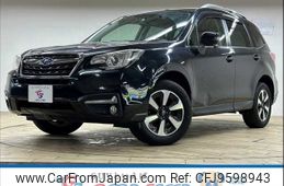 subaru forester 2016 -SUBARU--Forester DBA-SJ5--SJ5-080083---SUBARU--Forester DBA-SJ5--SJ5-080083-