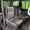nissan serena 2014 -NISSAN--Serena DBA-FNC26--FNC26-034008---NISSAN--Serena DBA-FNC26--FNC26-034008- image 10