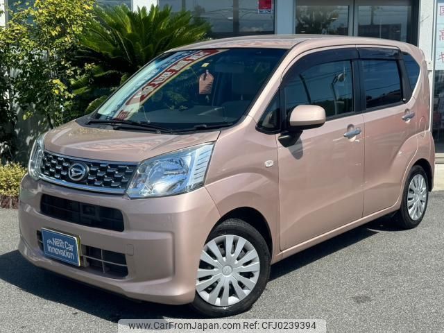 daihatsu move 2016 quick_quick_DBA-L150S_LA150S-0074668 image 2