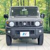 suzuki jimny 2023 -SUZUKI--Jimny 3BA-JB64W--JB64W-281467---SUZUKI--Jimny 3BA-JB64W--JB64W-281467- image 14