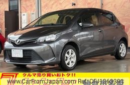toyota vitz 2015 -TOYOTA--Vitz DBA-KSP130--KSP130-2136473---TOYOTA--Vitz DBA-KSP130--KSP130-2136473-