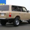 toyota land-cruiser-wagon 1994 -TOYOTA--Land Cruiser Wagon E-FZJ80G--FZJ80-0084571---TOYOTA--Land Cruiser Wagon E-FZJ80G--FZJ80-0084571- image 2