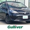 toyota vitz 2016 CFJ1840786 image 1