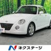 daihatsu copen 2008 -DAIHATSU--Copen ABA-L880K--L880K-0046628---DAIHATSU--Copen ABA-L880K--L880K-0046628- image 1