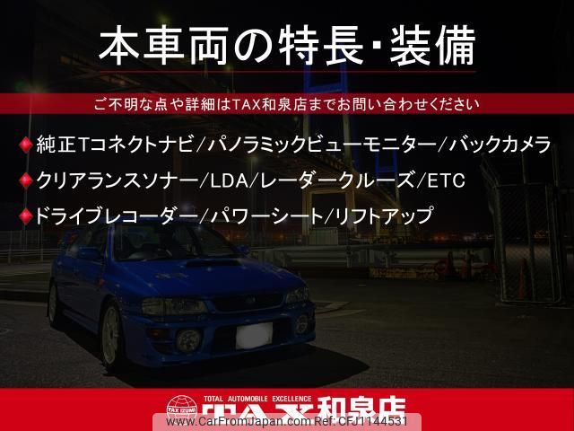 toyota hilux 2023 quick_quick_GUN125_GUN125-3942426 image 2