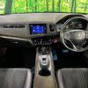 honda vezel 2018 -HONDA--VEZEL DAA-RU3--RU3-1318098---HONDA--VEZEL DAA-RU3--RU3-1318098- image 2