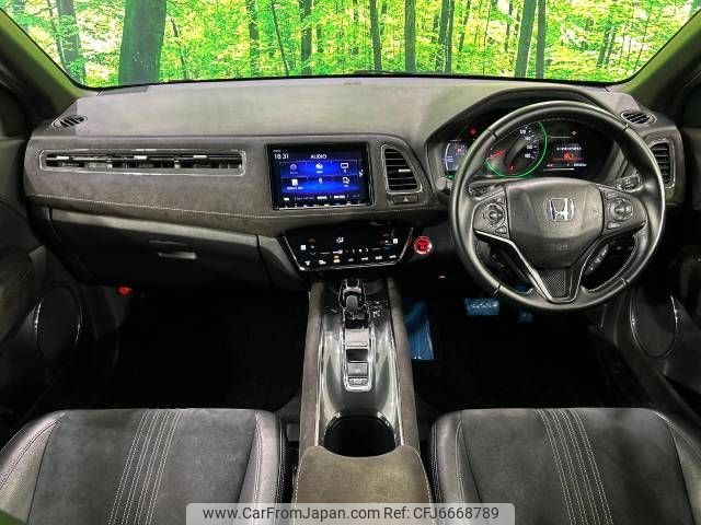 honda vezel 2018 -HONDA--VEZEL DAA-RU3--RU3-1318098---HONDA--VEZEL DAA-RU3--RU3-1318098- image 2