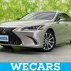 lexus es 2020 CFJ1514062 image 1