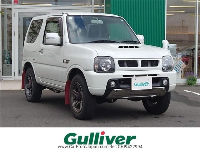 suzuki jimny 2017 -SUZUKI--Jimny ABA-JB23W--JB23W-759733---SUZUKI--Jimny ABA-JB23W--JB23W-759733- image 1