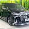 toyota alphard 2022 -TOYOTA--Alphard 3BA-AGH30W--AGH30-0447506---TOYOTA--Alphard 3BA-AGH30W--AGH30-0447506- image 17