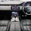 land-rover range-rover-evoque 2021 GOO_JP_965025062409620022002 image 1