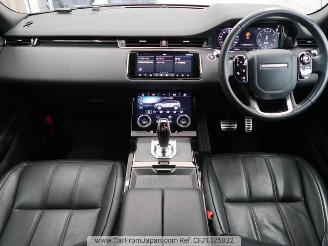 land-rover range-rover-evoque 2021 GOO_JP_965025062409620022002 image 1