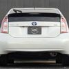 toyota prius 2015 quick_quick_DAA-ZVW30_ZVW30-5759351 image 7