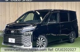 toyota voxy 2022 quick_quick_6BA-MZRA90W_MZRA90-0006300