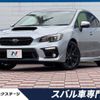 subaru wrx 2018 -SUBARU--WRX DBA-VAG--VAG-026083---SUBARU--WRX DBA-VAG--VAG-026083- image 1