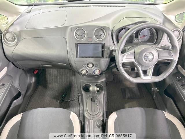 nissan note 2018 -NISSAN--Note DBA-NE12--NE12-221095---NISSAN--Note DBA-NE12--NE12-221095- image 2