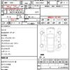 toyota prius 2018 CFJ1544254 image 21