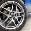 mercedes-benz glc-class 2017 quick_quick_253946_WDC2539462F323876 image 15