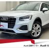 audi q2 2024 quick_quick_3BA-GADPC_WAUZZZGA8RA024552 image 1